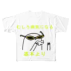 JeanのI'm not Basic  All-Over Print T-Shirt