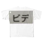 hitomi miyashitaの着る勇気 All-Over Print T-Shirt