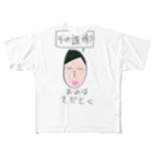 issueのショップのさだとくTシャツ フルグラフィックTシャツ