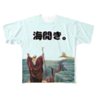 よろづ屋 安宅彦一長船の壮大な海開き All-Over Print T-Shirt