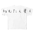 Yatamame-縁-のYatamame ブランド -ねむたん星人- フルグラフィックTシャツ