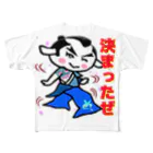 SEA's SHOPのお江戸　近山のペタ子さん All-Over Print T-Shirt