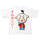 SEA's SHOPのお江戸　アホ殿様ペタ子 All-Over Print T-Shirt