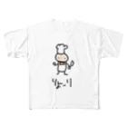 Chobit'sのまめきゅっち。（りょーり） フルグラフィックTシャツ