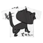 保護猫のウィズの治療代の保護猫のウィズ　おいしい All-Over Print T-Shirt