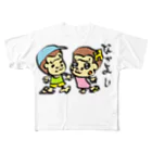 HappyGorillaのハッピーゴリラ　仲良し All-Over Print T-Shirt