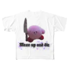 のぐちゃぐちゃになって死ね All-Over Print T-Shirt