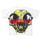 尚樹 -naoki-の殺処分反対。 All-Over Print T-Shirt