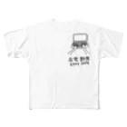 AbyのTelework 3 All-Over Print T-Shirt