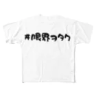CECIL・K・Carlottaの（両面）#限界ヲタクTシャツ All-Over Print T-Shirt