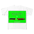 覚えていてねのはーとうぉーみんぐけむしすとーりー All-Over Print T-Shirt