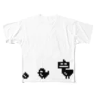 よしおDXのニワトリ親子3世代 All-Over Print T-Shirt