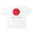 BUGSの本日の日本 フルグラフィックTシャツ