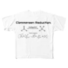 U Libraryのクレメンゼン還元(有機化学) All-Over Print T-Shirt