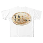 マエニススムの貧者のエリクサー【もやし】 All-Over Print T-Shirt