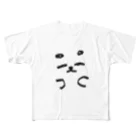 生ハム専門店のザシアラ All-Over Print T-Shirt