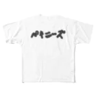 まるちな本舗の白いペキニーズ All-Over Print T-Shirt