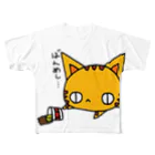 (猫)滝川商会のばんめし。(ねこず) フルグラフィックTシャツ