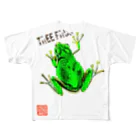 浜昼顔の雨蛙さん All-Over Print T-Shirt