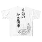 yumenonononの社会のかさ歯車 フルグラフィックTシャツ