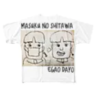 チーム・ギンクラ公式SHOPの【ホリT】マスクで表情見えなくても大丈夫だよグッズ All-Over Print T-Shirt