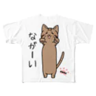 夜猫商店のながーい猫 フルグラフィックTシャツ