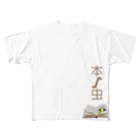 LoGoSiCKの本の虫 All-Over Print T-Shirt