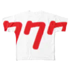 パチンカスSHOPの777Tシャツ フルグラフィックTシャツ