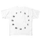 Yosumiの五度圏 / Circle of fifth All-Over Print T-Shirt