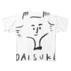 SUTEKISHOPのDAISUKI フルグラフィックTシャツ