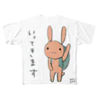 tomaya＊otaruのいってきます フルグラフィックTシャツ