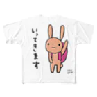 tomaya＊otaruのいってきます　（ピンク) フルグラフィックTシャツ