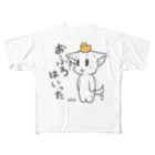 ぽたろのネコジャナイブランドのおふろはいった All-Over Print T-Shirt