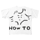 SUTEKISHOPのHOW TO フルグラフィックTシャツ