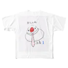 おしゃれ文鳥とその仲間たちのおしゃれ文鳥　１ All-Over Print T-Shirt