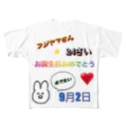 ふじやま商店のフルグラフィックTシャツ