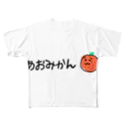 mimimi_666のあおみかん All-Over Print T-Shirt