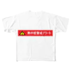 tamaccoの熱中症警戒アラート フルグラフィックTシャツ