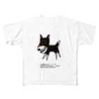 shichimiyadeのバセンジー All-Over Print T-Shirt