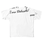 稽古着屋のI are Delicate! フルグラフィックTシャツ