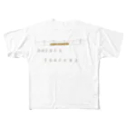 NIKORASU GOのノスタルジーデザイン「どこか遠くに」 フルグラフィックTシャツ