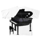 なちゅらるの脳内部屋のPiano フルグラフィックTシャツ