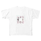 ICE BREAKの夏、アプリコット All-Over Print T-Shirt