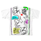 津村ユウジ(GLTM)@なんかするのあいどる フルグラフィックTシャツ