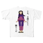 水蛙ぽんのアカシャさんじゅうろくさい All-Over Print T-Shirt