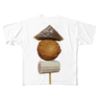 石田 汲のチビタチビタチビタ！ All-Over Print T-Shirt