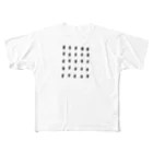 さかむけのスイカの種 All-Over Print T-Shirt