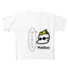 milkteayaroのモヒモヒ君 フルグラフィックTシャツ