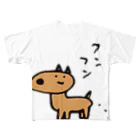 白いくつのふんふんしか All-Over Print T-Shirt