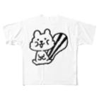 kujirakkoのほおばリス フルグラフィックTシャツ